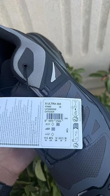 Salomon X Ultra 360 trekkinq/dağ yürüşü krossovkası - Rəng: tünd — 9