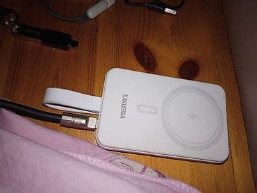 Powerbank 10000 mAh, Yeni