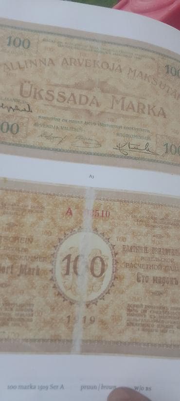 düşün ve zengin ol pdf: Məhsul: “Eesti Vabariigi Paberraha 1919–1940 + 1991–2008 / Paper Money — 3