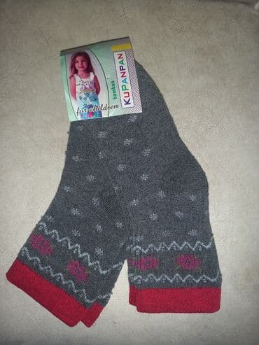 qadın iç geyim: Karvan qadın corabları qalin her rengde vae
Türkiyənin — 5