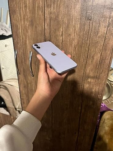 IPhone 11, 64 GB, Face ID