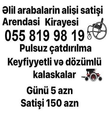elil arabasl: Məhsul/xidmət: Əlil arabaları - Alışı, satışı, arendası və kirayəsi - — 1