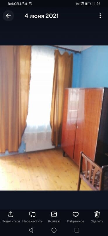 gunluk otel qiymetleri: Kirayə üçün otaq - İşıqlı, pəncərəli otaq: geniş pəncərə, pərdə və — 1