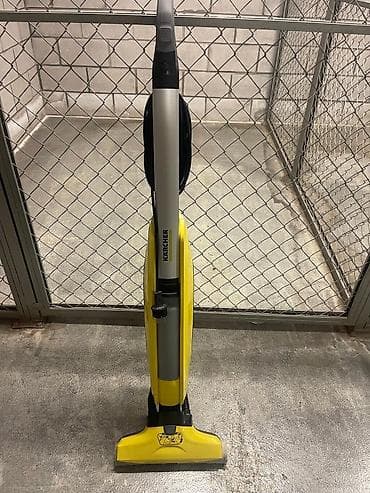 karcher: Kärcher FC 5 və ya VC 5 seriyasına aid sarı və qara rəngli şaquli — 2