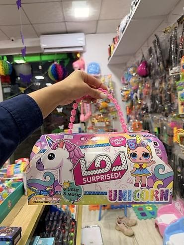 similac comfort 1 800: Uşaq oyuncaqları kolleksiyası - LOL Surprised Unicorn çanta-set — 1