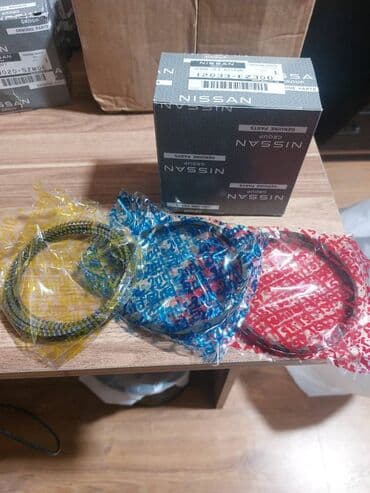 диски патрол: Infiniti QX80/56, 5.6 l, Benzin, 2011 il, Orijinal, Yeni — 2