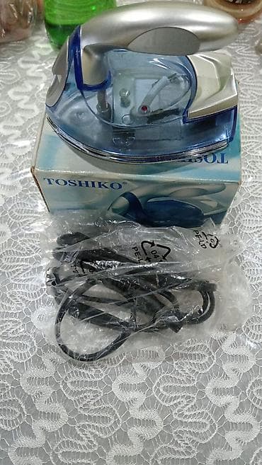 buxar utu: Tecili satilir suyla iwleyen el utusu tezedi — 1