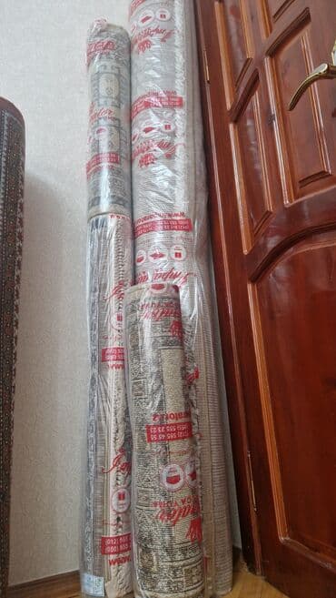 Ковры: Ковер Турция — 4