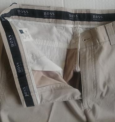Plaşlar: Klassik Şalvar, Hugo Boss, XS, rəng - Bej — 4