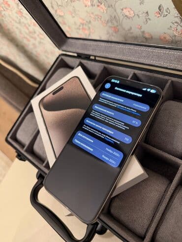 Samsung: IPhone 15 Pro Max, 256 ГБ, Black Titanium — 3