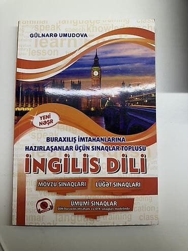 Məhsul: Buraxılış imtahanlarına hazırlıq üçün İngilis dili vəsaitləri