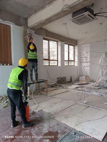 seyif qapi: Beton kəsmə beton kesme beton kəsimi deşimi karotçu 2020 - ci ildən — 1