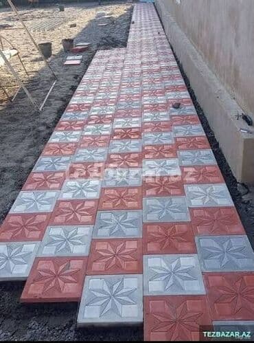 nerjavika list qiyməti: Zerdab — 1