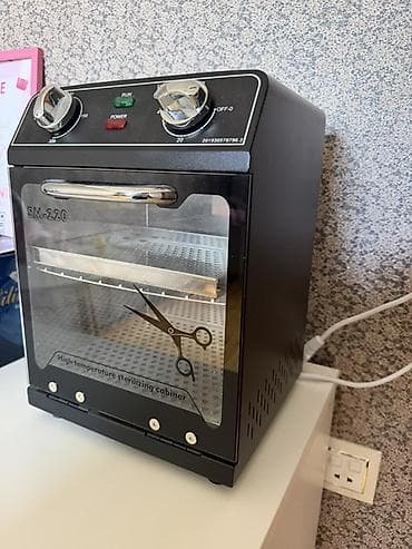 Sanitayzer, Suxojar, Peşəkar sterilizasiya dəsti. shekilde gorduyunuz — 3