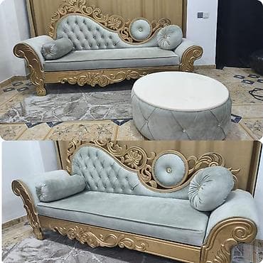 Mini-divan, İşlənmiş