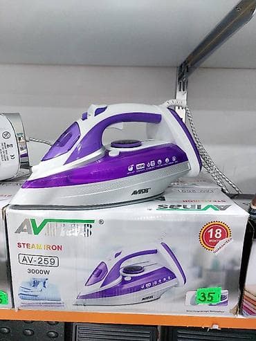 tefal utuler: 🆕🆕Digər modellər üçün "İstifadəçinin Bütün elanları" bölməsinə baxa — 4