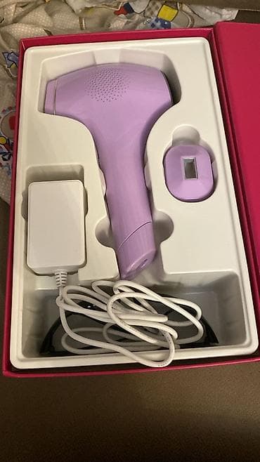 apple iphone 15: Lazer epilyatoru, İşlənmiş — 2
