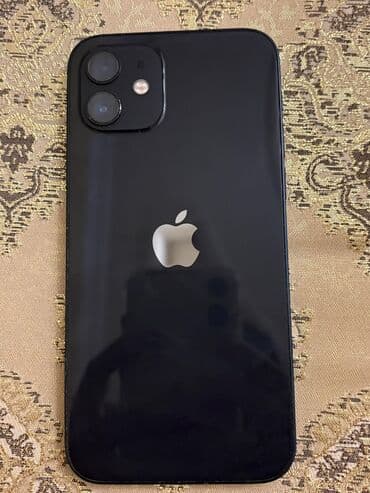 playstation 4 1tb: IPhone 12, Qara, Simsiz şarj — 3