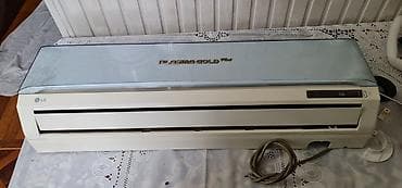 LG split kondisioner – Plasma Gold Plus seriyası - Divardan asılan — 2