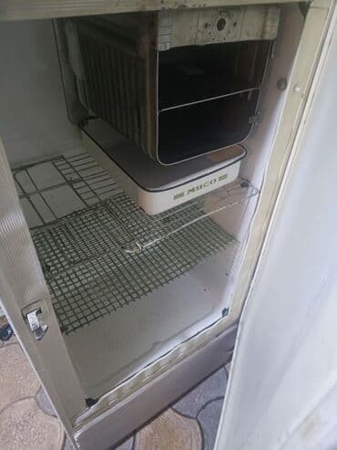 зил москва холодильник: Zil moskvatek qapılı soyuducu islek veziyetdedi 

- — 2