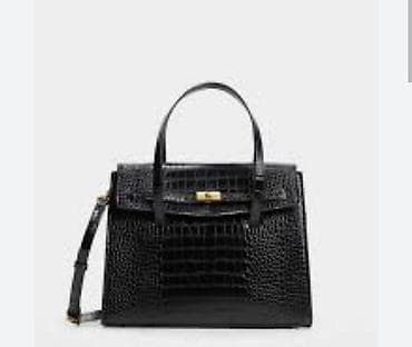 qara sumka: Yeni — 2