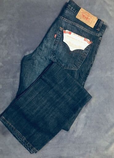 goy daş: Cins şalvar, LeviS, XS — 6