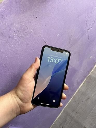 ayfon 7 s: IPhone Xs Max, 256 GB, Qızılı, Face ID — 2