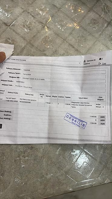Paltaryuyan maşın Bosch, 9 kq, Yeni, Avtomat, Qurutmasız — 2