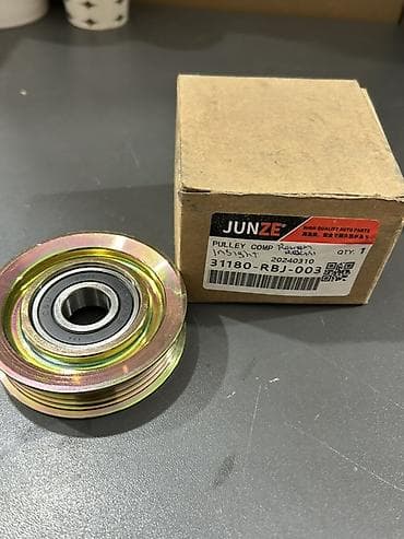 31180-RBJ-003 – Honda Insight Remen Roliki Alternativ kodlar: *