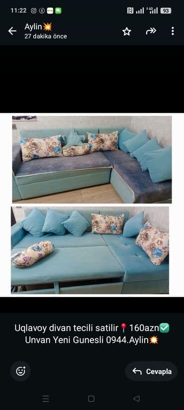 Мебель на заказ: Угловой диван — 1