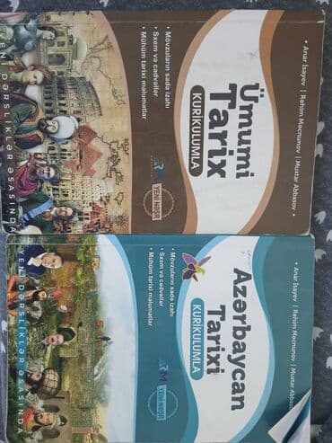 история азербайджана 5 класс рабочая тетрадь ответы: Kitab və testlər birlikdə — 1