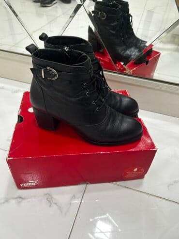 Ölçü: 38, rəng - Qara, İşlənmiş