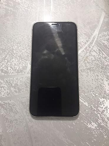 iphone x satiram: IPhone X, Gümüşü — 2