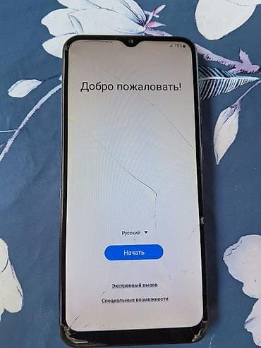 samsung a20 64gb: Samsung Galaxy A02 S, 32 GB, rəng - Qara, İki sim kartlı — 4