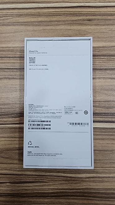 ingilis dili dinamika: IPhone 17 Pro, 256 GB, Göy — 2