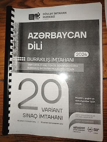Məhsul: Riyaziyyat və Azərbaycan dili üzrə hazırlıq vəsaitləri dəsti — 5