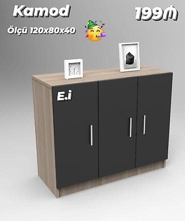 komotlar: Yeni, Güzgüsüz — 1