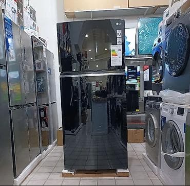 lg p970: Новый Холодильник Продажа — 8