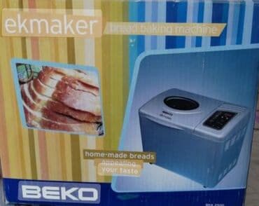 dondurma qaşığı: Ozunun icinin butun aksesuarlari var hec islenmeyib olcu — 2