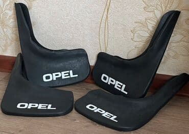 диски оригинал мерседес: OPEL loqolu avtomobil palcıqlıqı

Təzədi işlənməyib 4 ədəddir — 1