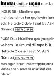 Digər kurslar: Repetitor, Rus dili, Azərbaycan dili, Abituriyent hazırlığı — 1