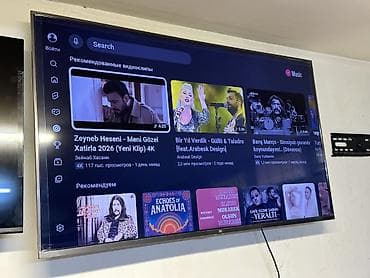 Televizor Xiaomi 55" 4K (3840x2160)