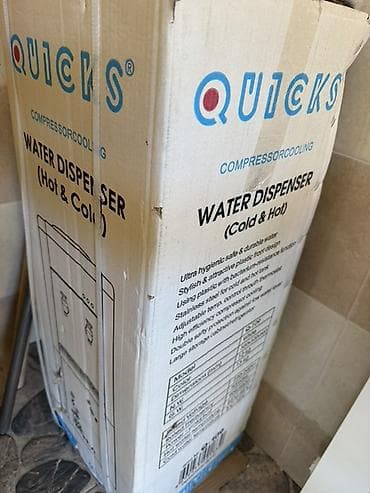220 mator: Dispenser Quicks, Döşəməüstü, Su isitmə ilə, Yeni — 1