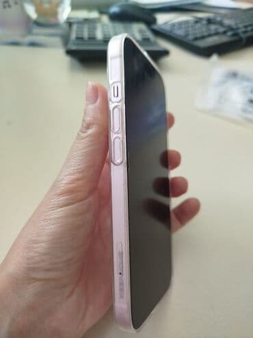 куплю бу холодильник: IPhone 15, 128 ГБ, Розовый, Face ID — 1
