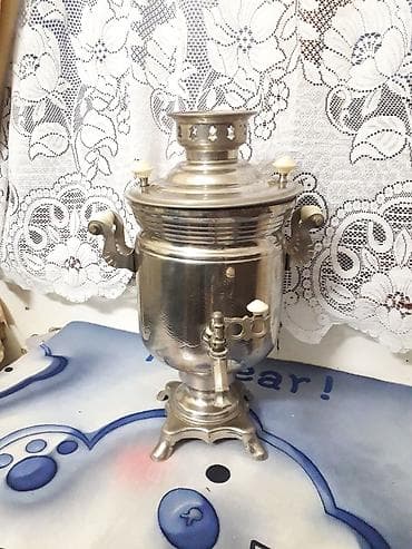 simovar: Samavar СССР qalıb — 1