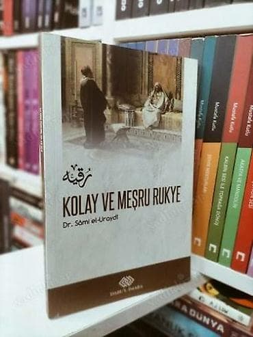 Kitablar və jurnallar: Hamısı birlikdə: 30AZN Məhsul: İslam mövzusunda 5 — 3
