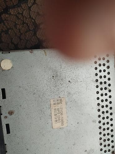 razvarka disk satilir: Islekdir — 2