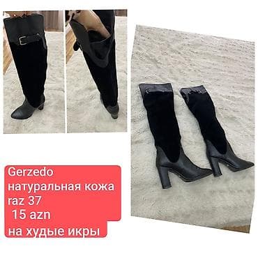 Çəkmə, Ölçü: 37, rəng - Qara, İşlənmiş lalafo.az -da Çəkmə, Ölçü: 37, rəng - Qara, İşlənmiş