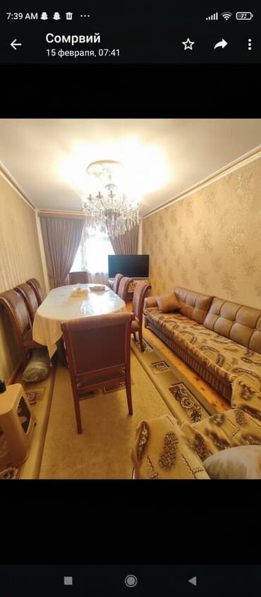 20 ci sahe kiraye evler 2022: Gəncə, 3 otaqlı, Köhnə tikili, 90 kv. m — 2