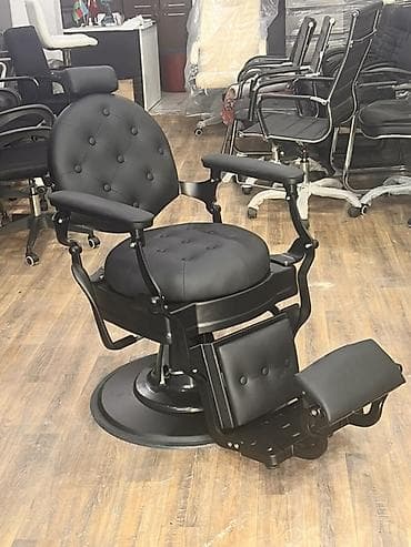 oyuncu kreslolari: Yeni, Saş kəsimi kreslosu — 2